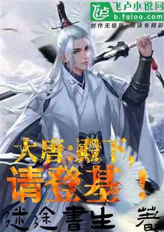 欢乐打砖块2选关版